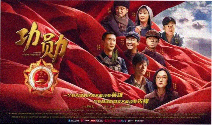 完美搭档幕后特辑剧照