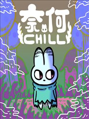 高分韩剧选角逻辑配图